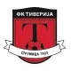 Logo ZFK Istatov (w)