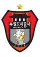 Logo Suwon FMC (w)