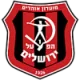 Logo Hapoel Jerusalem